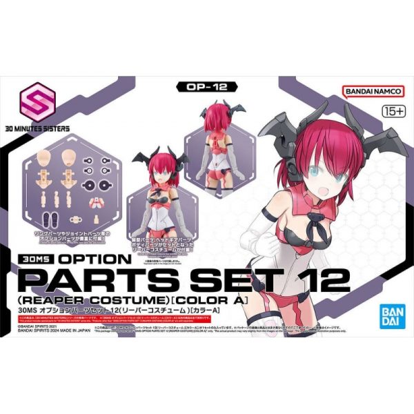 Bandai 30MS Option Parts Set 12 (Reaper Costume) [Color A]