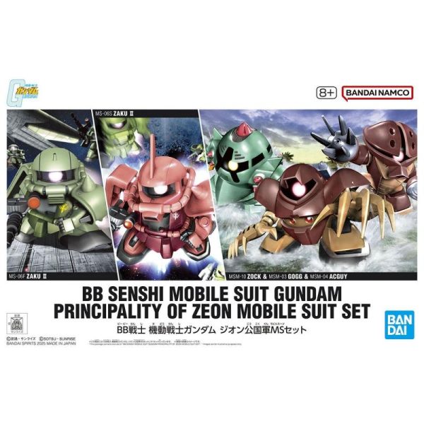 Bandai BB Senshi Mobile Suit Gundam Principality of zeon MS set