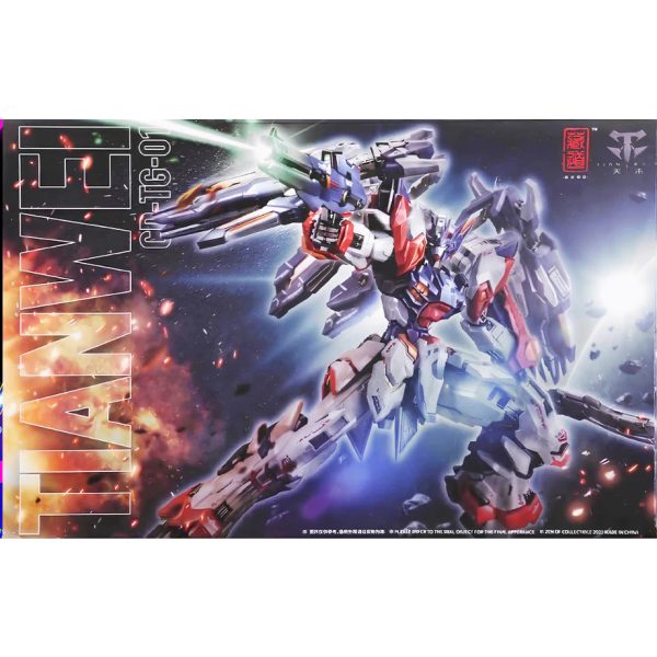 CangDao Model 1/100 CD-TG01 Tianwei Metal Build Figure