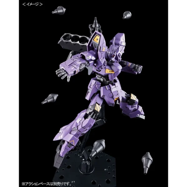 JJ Model 1/144 Varguil #5503