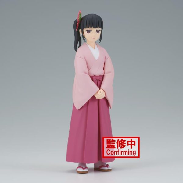 Banpresto Demon Slayer: Kimetsu No Yaiba Figure Vol.39 Kanao Tsuyuri