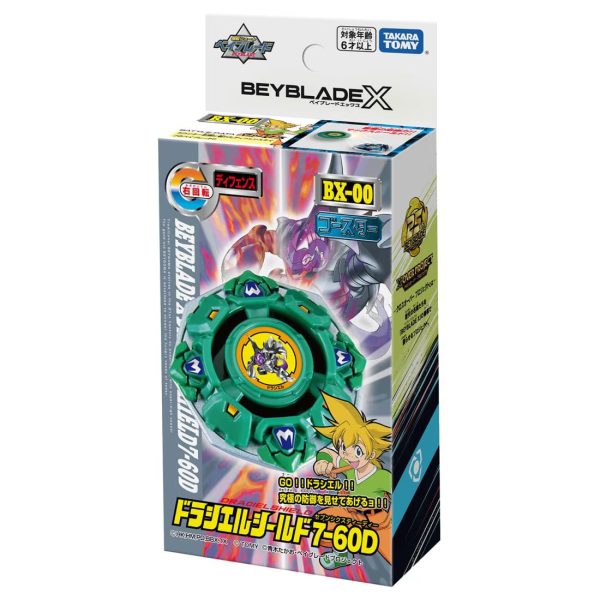Takara Tomy Beyblade X BX-00 Booster Draciel Shield 7-60D