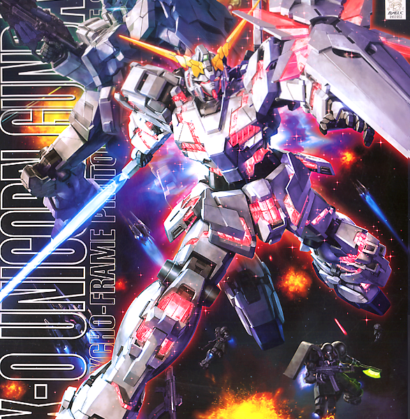 Bandai 1/100 MG Unicorn Gundam