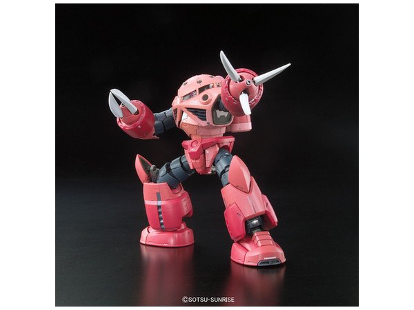 Bandai 1/144 RG MSM-07S Char's Z'Gok - Image 3