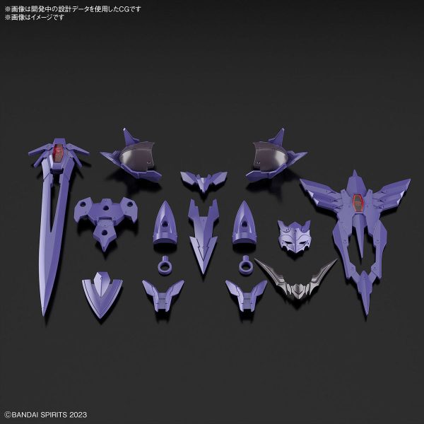 30MF Class Up Armor (Rozen Holy Knight) - Image 3