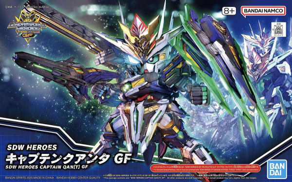 Bandai SDW Heroes Captain Quanta GF