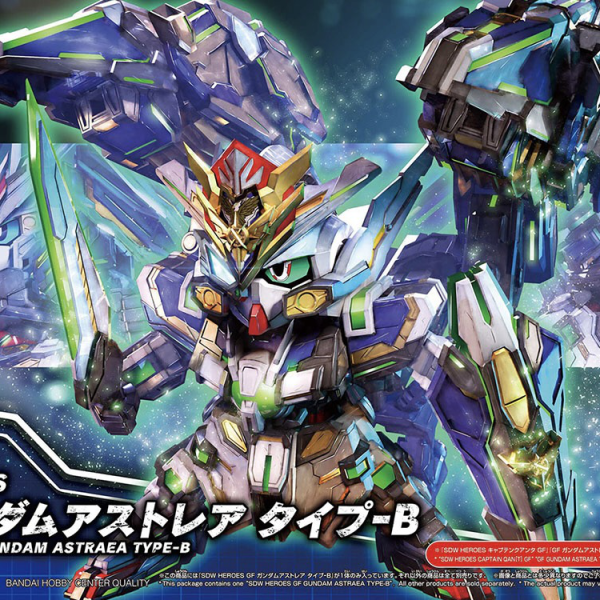 Bandai SDW Heroes GF Gundam Astray Type-B