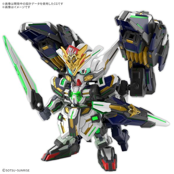 Bandai SDW Heroes GF Gundam Astray Type-B - Image 2