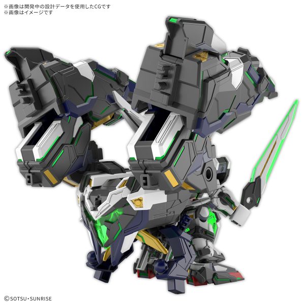 Bandai SDW Heroes GF Gundam Astray Type-B - Image 3