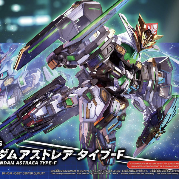 Bandai SDW Heroes GF Gundam Astray Type-F