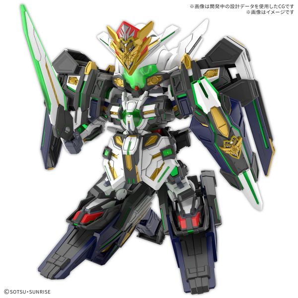 Bandai SDW Heroes GF Gundam Astray Type-F - Image 2