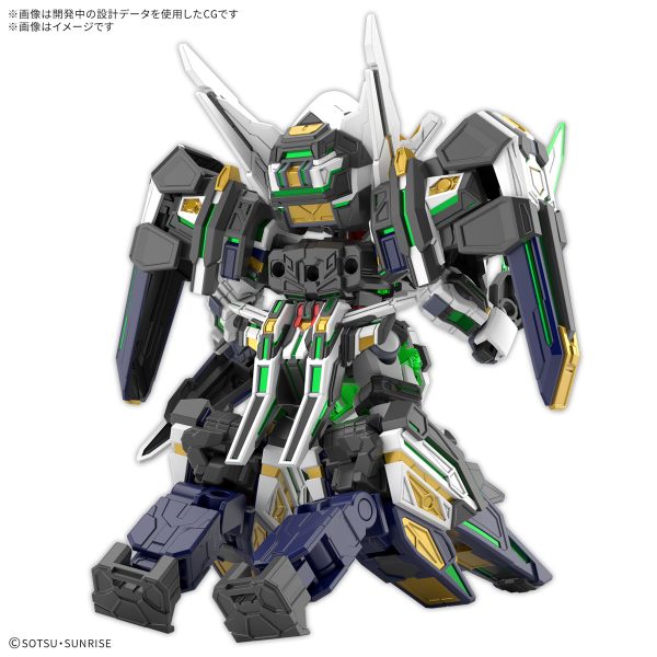 Bandai SDW Heroes GF Gundam Astray Type-F - Image 3