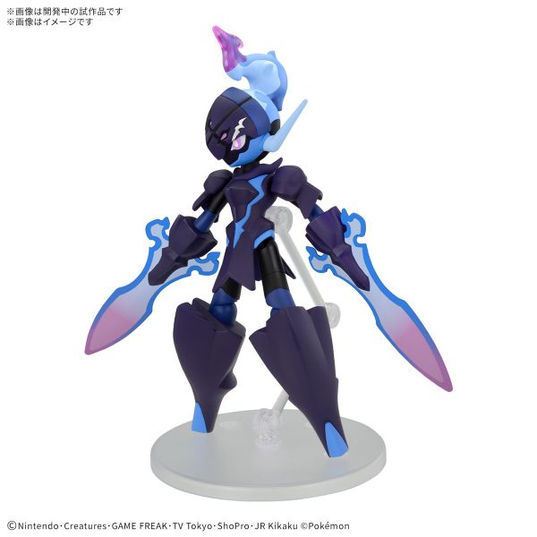 Bandai Pokemon Plamo Collection 57 Select Series Ceruledge - Image 2