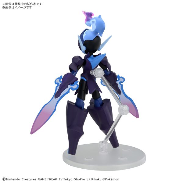 Bandai Pokemon Plamo Collection 57 Select Series Ceruledge - Image 3
