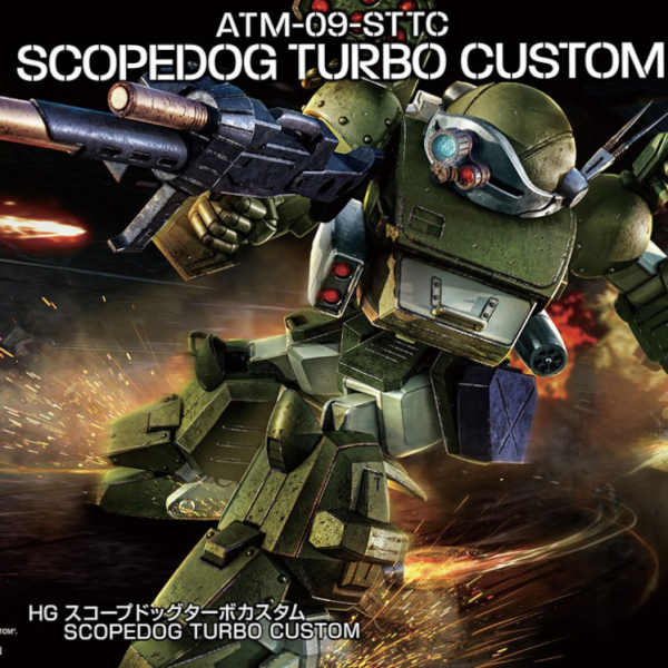 Bandai HG Scopedog Turbo-Custom