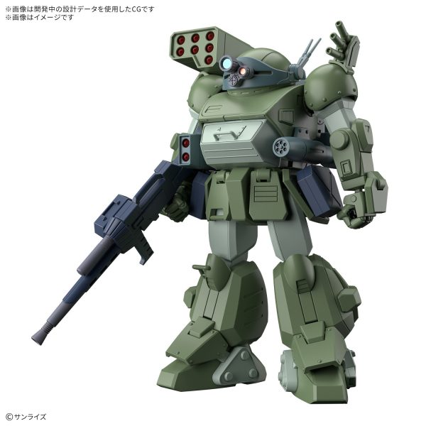 Bandai HG Scopedog Turbo-Custom - Image 2