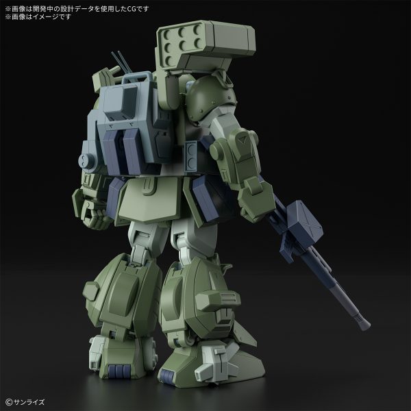 Bandai HG Scopedog Turbo-Custom - Image 3