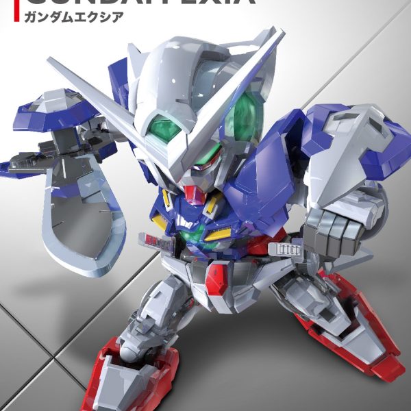 Bandai SD Gundam EX Standard Gundam Exia
