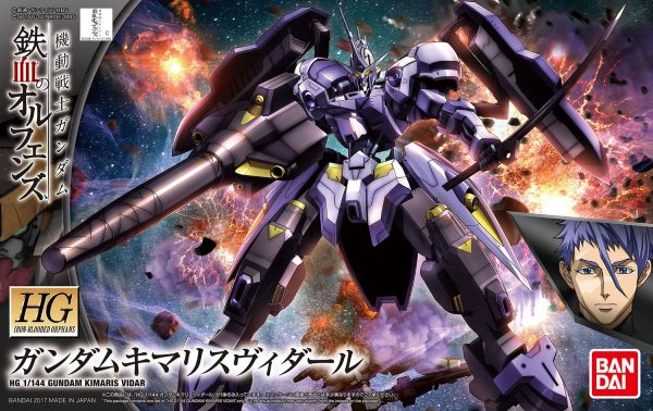 Bandai 1/144 HG Gundam Kimaris Vidar