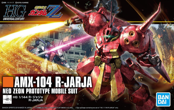 Bandai 1/144 HGUC R-JARJA