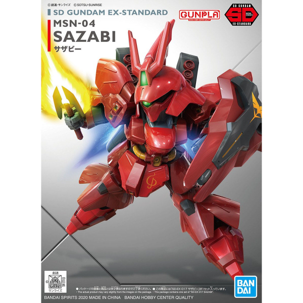 Bandai SD Gundam EX Standard Sazabi