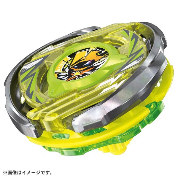 Takara Tomy BEYBLADE X CX-02 Starter Wizard Arc R4-55LO - Image 2
