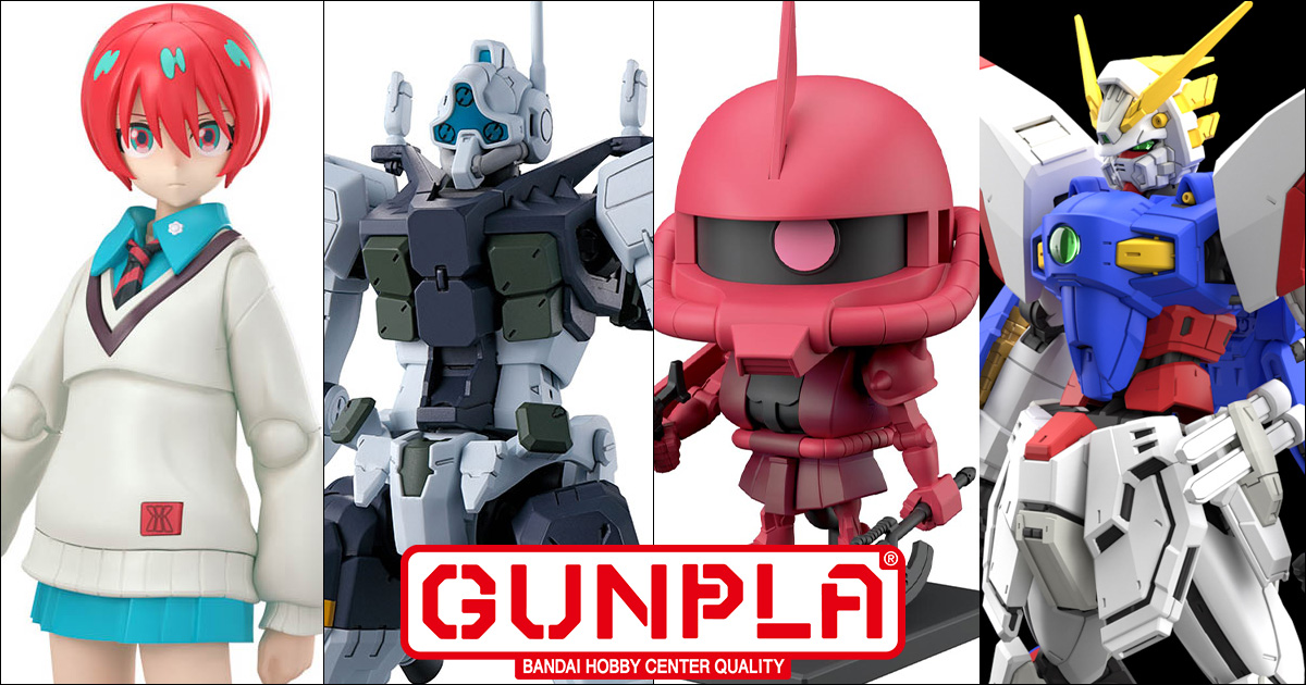The Latest June 2025 GUNPLA Lineup!