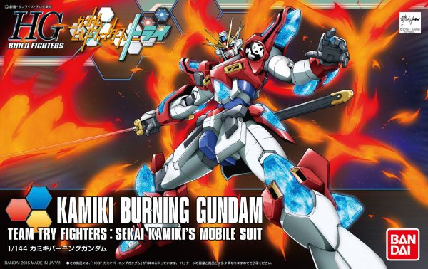 Bandai HGBF 1/144 Kamiki Burning Gundam