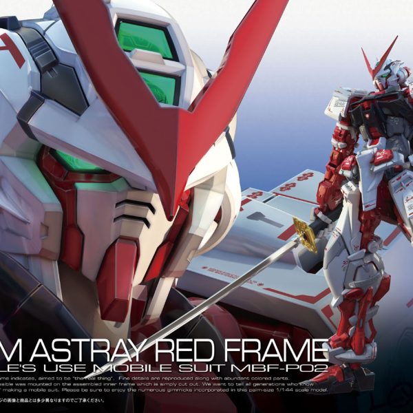 Bandai 1/144 RG Gundam Astray Red Frame