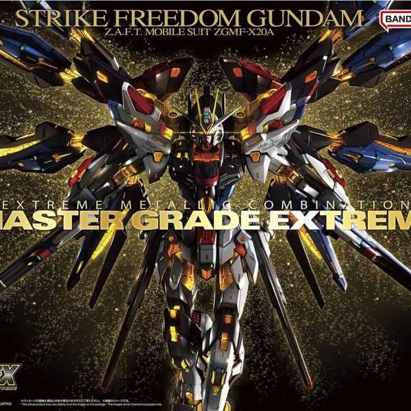 Bandai 1/100 MGEX Strike Freedom (Gundam Seed Destiny)