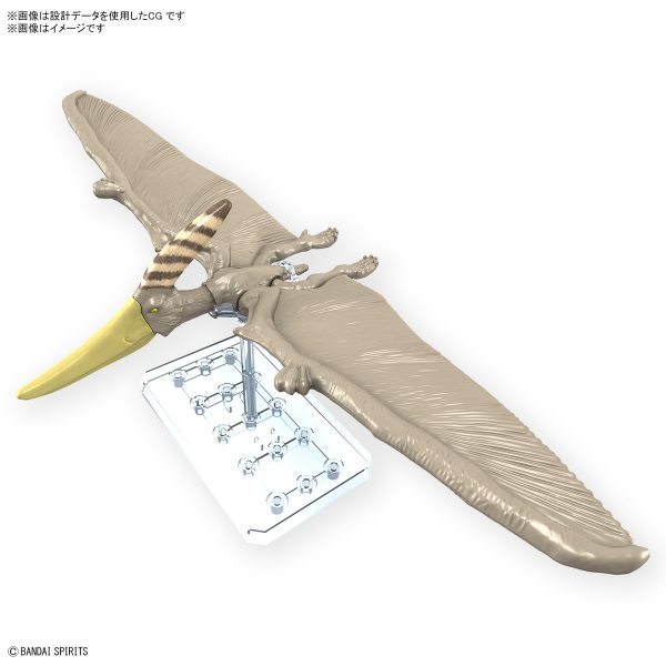 Bandai Plannosaurus Pteranodon Model Kit - Image 2