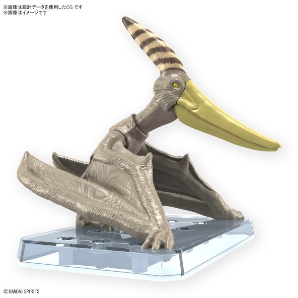 Bandai Plannosaurus Pteranodon Model Kit - Image 3