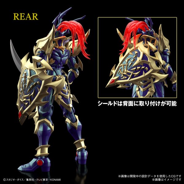 Bandai Figure-rise Standard Amplified Black Luster Soldier (Yu-Gi-Oh!) - Image 2