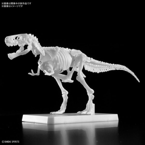 Bandai Plannosaurus Tyrannosaurus Painting Ver. - Image 2