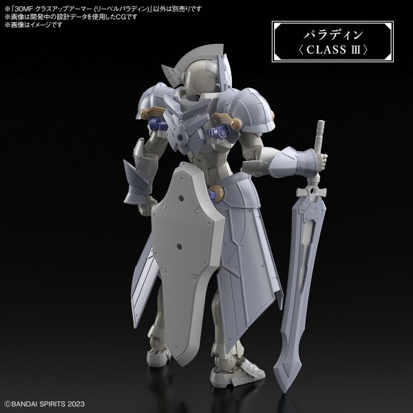 Bandai 30MF Class Up Armor (Liber Paladin) - Image 3