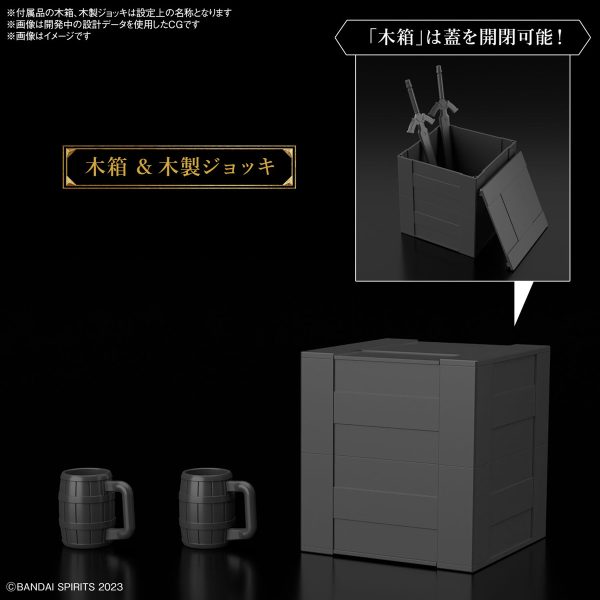 Bandai 30MF Item Shop 2 (Fighter Option) - Image 3