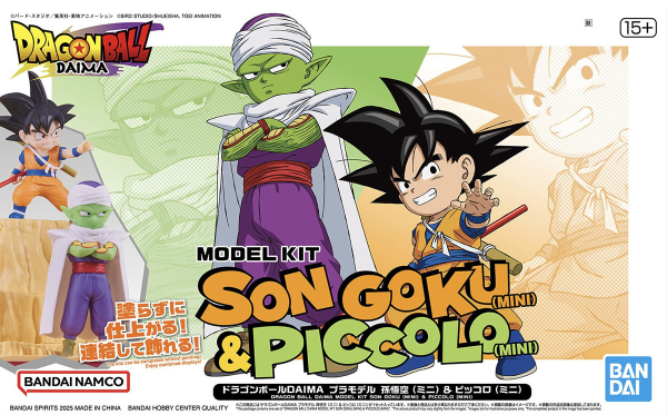 Bandai Dragon Ball DAIMA Model Kit Son Goku (Mini) & Piccolo (Mini)