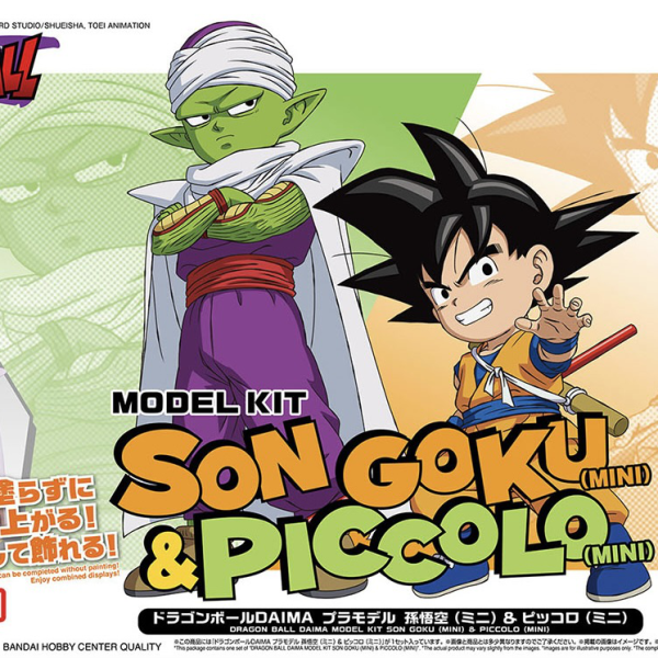 Bandai Dragon Ball DAIMA Model Kit Son Goku (Mini) & Piccolo (Mini)