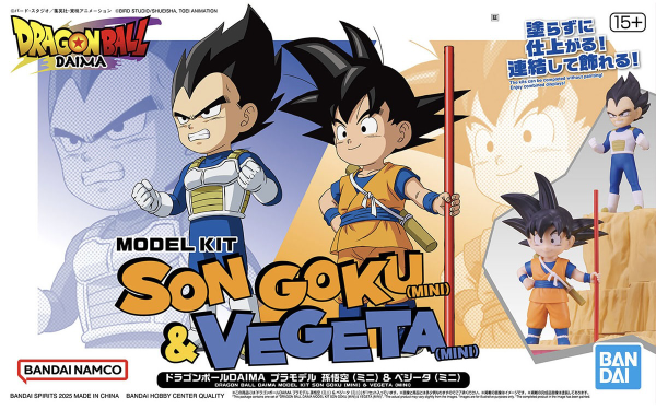 Bandai Dragon Ball DAIMA Model Kit Son Goku (Mini) & Vegeta (Mini)