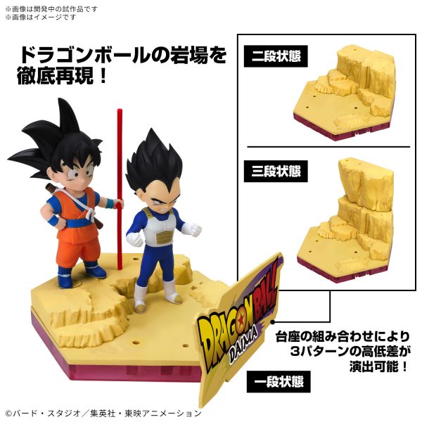 Bandai Dragon Ball DAIMA Model Kit Son Goku (Mini) & Vegeta (Mini) - Image 2