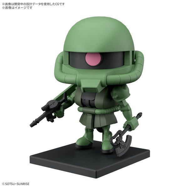 Bandai 1/1 Zakupla-Kun DX Set (With Runner Ver. Recreation Parts) - Image 2
