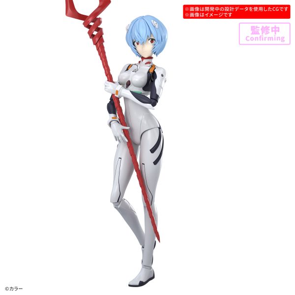 Bandai 30MP Rei Ayanami (Plugsuit Ver.)