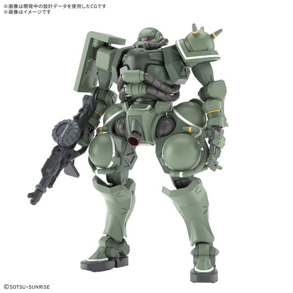 Bandai 1/144 HG Zaku (GQ)