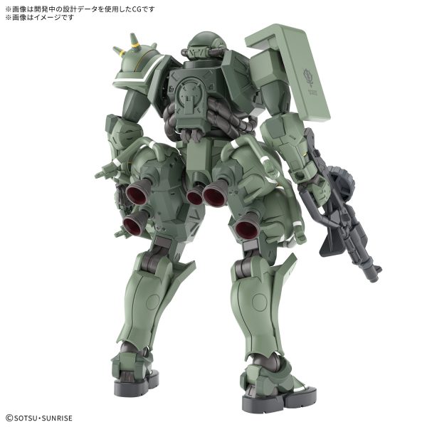 Bandai 1/144 HG Zaku (GQ) - Image 2