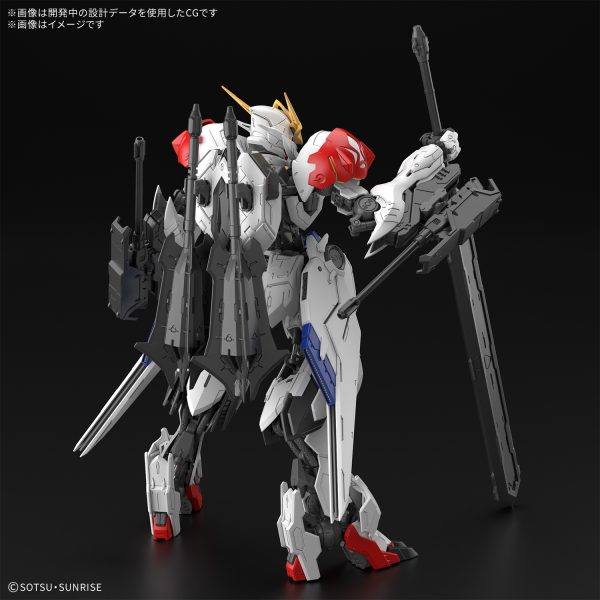 Bandai 1/100 MG Gundam Barbatos Lupus - Image 2