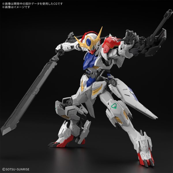 Bandai 1/100 MG Gundam Barbatos Lupus - Image 3