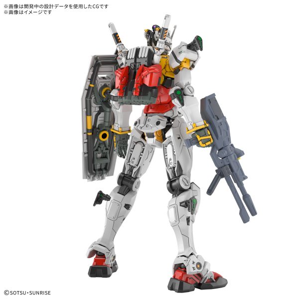 Bandai 1/144 HG White Gundam - Image 2