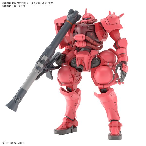 Bandai 1/144 HG Char's Zaku (GQ)
