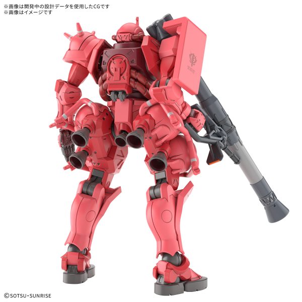 Bandai 1/144 HG Char's Zaku (GQ) - Image 2
