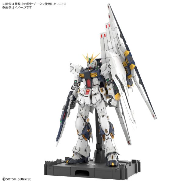 Bandai 1/60 PG Unleashed Nu Gundam